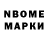 Amphetamine VHQ Borys Dobrogurskyi