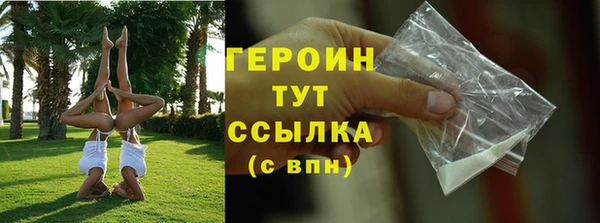 a pvp Осташков