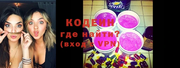 a pvp Осташков