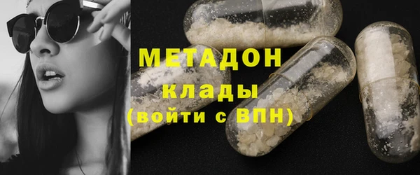 прущие крисы Пестово