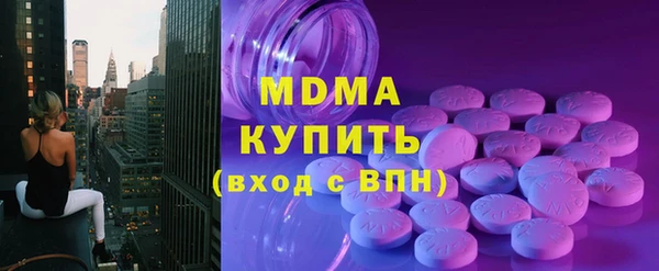 мескалин Пересвет