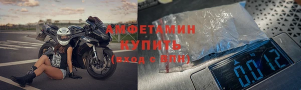 a pvp Осташков