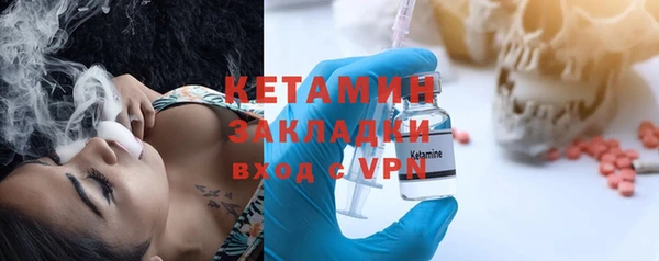 МДПВ Валуйки
