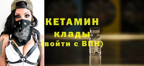 сатива Нягань