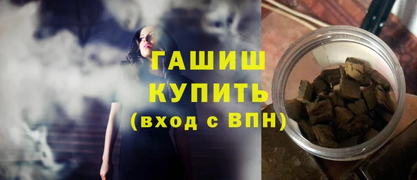 мескалин Пересвет