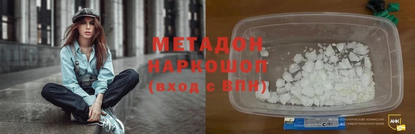 мескалин Пересвет