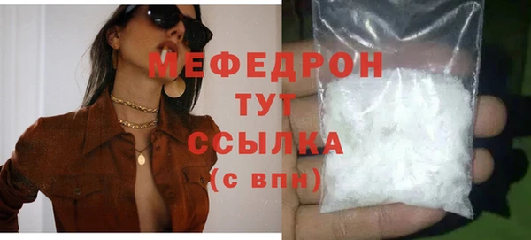 a pvp Осташков
