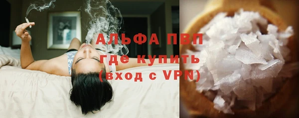 mdpv Остров