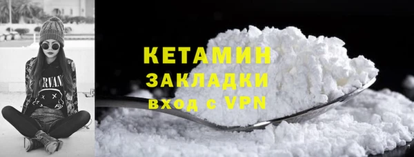 прущие крисы Пестово