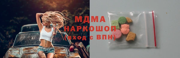спайс Няндома
