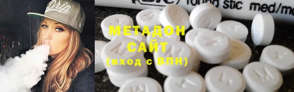 a pvp Осташков