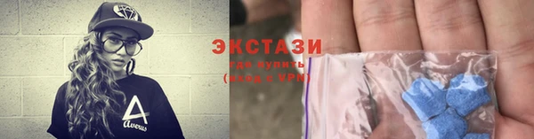mdpv Бутурлиновка