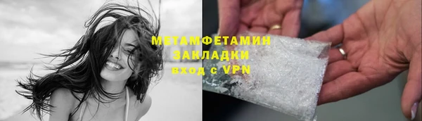 a pvp Осташков