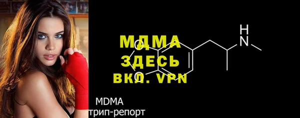 метадон Переславль-Залесский