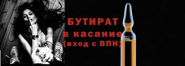 mdpv Остров