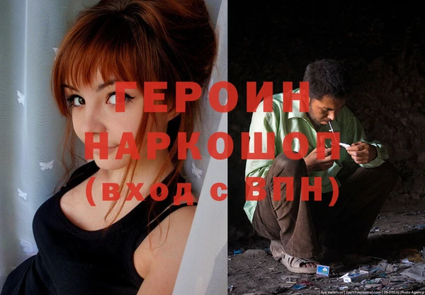 прущие крисы Пестово