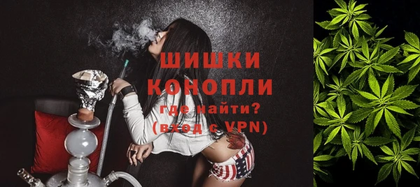 метадон Переславль-Залесский