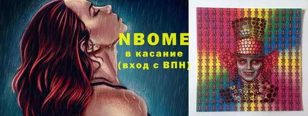 mdpv Остров