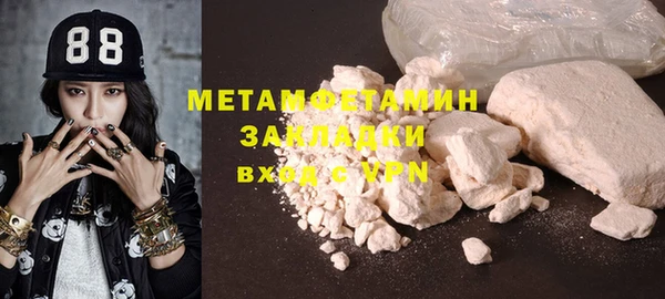 mdpv Остров