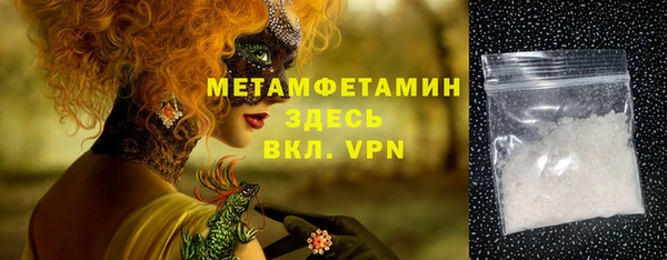 mdpv Остров