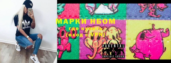 мескалин Пересвет