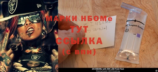 mdpv Остров