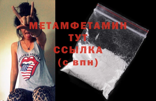 a pvp Осташков