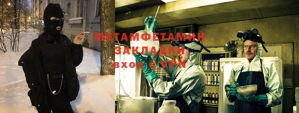 мескалин Пересвет