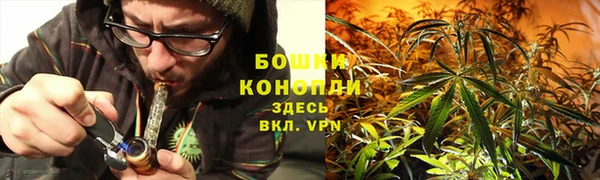 метадон Переславль-Залесский
