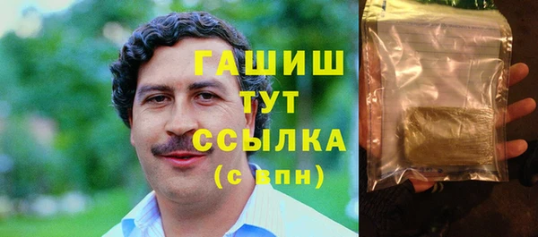 метадон Переславль-Залесский