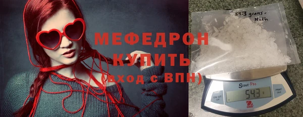a pvp Осташков