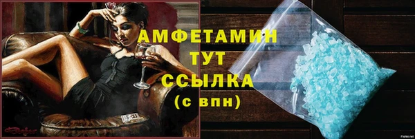 метадон Переславль-Залесский