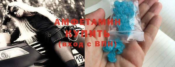 метадон Переславль-Залесский